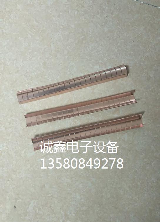 屏蔽房專用銅片