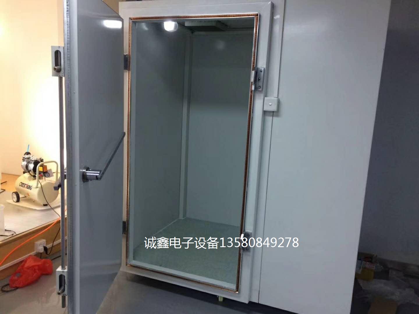 高級(jí)屏蔽房